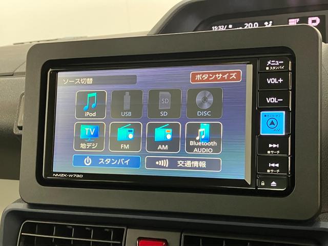 タントＸ　フルセグナビ　バックカメラ　左側電動スライドドア追突被害軽減ブレーキ　スマアシ　コーナーセンサー　ＬＥＤ　スマートキー　左側電動スライドドア　前席シートヒーター　フルセグナビ　ＤＶＤ　Ｂｌｕｅｔｏｏｔｈ　ＵＳＢ　バックカメラ　エコアイドル（滋賀県）の中古車