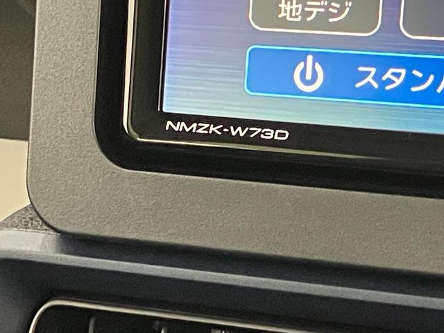 タントＸ　フルセグナビ　バックカメラ　左側電動スライドドア追突被害軽減ブレーキ　スマアシ　コーナーセンサー　ＬＥＤ　スマートキー　左側電動スライドドア　前席シートヒーター　フルセグナビ　ＤＶＤ　Ｂｌｕｅｔｏｏｔｈ　ＵＳＢ　バックカメラ　エコアイドル（滋賀県）の中古車