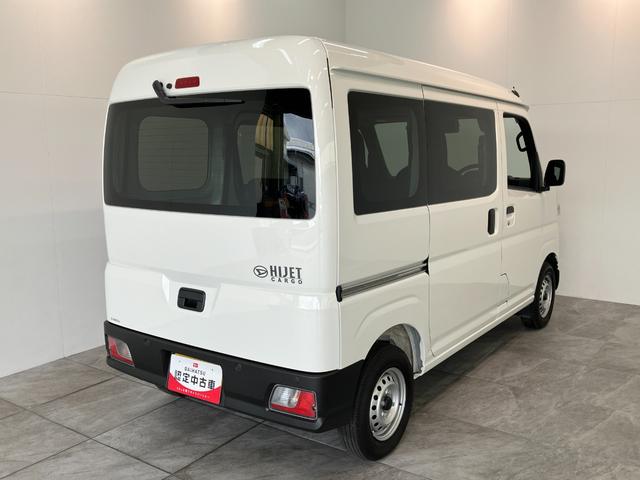 ハイゼットカーゴＤＸ　パートタイム４ＷＤ　キーレス　コーナーセンサー衝突被害軽減ブレーキ　スマアシ　コーナーセンサー　キーレス　前席パワーウインドウ　ＡＭ／ＦＭステレオ　両側スライドドア　パートタイム４ＷＤ　オートライト　エコアイドル（滋賀県）の中古車