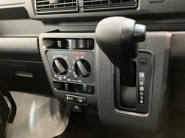 ハイゼットカーゴＤＸ　パートタイム４ＷＤ　キーレス　コーナーセンサー衝突被害軽減ブレーキ　スマアシ　コーナーセンサー　キーレス　前席パワーウインドウ　ＡＭ／ＦＭステレオ　両側スライドドア　パートタイム４ＷＤ　オートライト　エコアイドル（滋賀県）の中古車