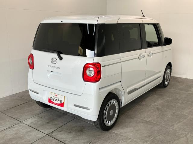ムーヴキャンバスセオリーＧ　９型ディスプレイオーディオ　届出済未使用車衝突被害軽減ブレーキ　スマアシ　コーナーセンサー　ＬＥＤ　スマートキー　両側電動スライドドア　前席シートヒーター　オートエアコン　９型ディスプレイオーディオ　Ｂｌｕｅｔｏｏｔｈ　バックカメラ（滋賀県）の中古車