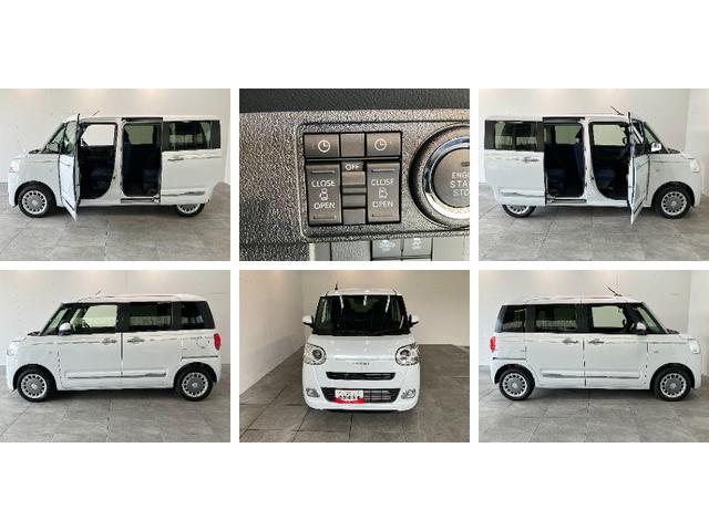 ムーヴキャンバスセオリーＧ　９型ディスプレイオーディオ　届出済未使用車衝突被害軽減ブレーキ　スマアシ　コーナーセンサー　ＬＥＤ　スマートキー　両側電動スライドドア　前席シートヒーター　オートエアコン　９型ディスプレイオーディオ　Ｂｌｕｅｔｏｏｔｈ　バックカメラ（滋賀県）の中古車