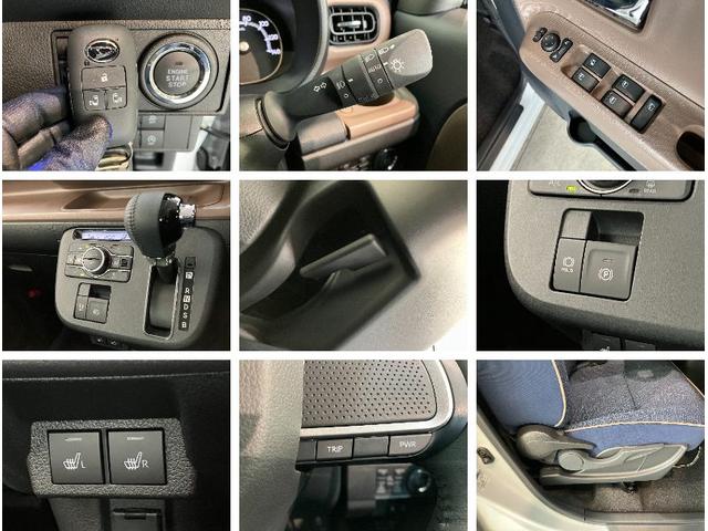 ムーヴキャンバスセオリーＧ　９型ディスプレイオーディオ　届出済未使用車衝突被害軽減ブレーキ　スマアシ　コーナーセンサー　ＬＥＤ　スマートキー　両側電動スライドドア　前席シートヒーター　オートエアコン　９型ディスプレイオーディオ　Ｂｌｕｅｔｏｏｔｈ　バックカメラ（滋賀県）の中古車