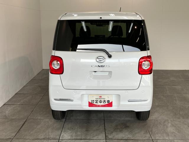 ムーヴキャンバスセオリーＧ　９型ディスプレイオーディオ　届出済未使用車衝突被害軽減ブレーキ　スマアシ　コーナーセンサー　ＬＥＤ　スマートキー　両側電動スライドドア　前席シートヒーター　オートエアコン　９型ディスプレイオーディオ　Ｂｌｕｅｔｏｏｔｈ　バックカメラ（滋賀県）の中古車