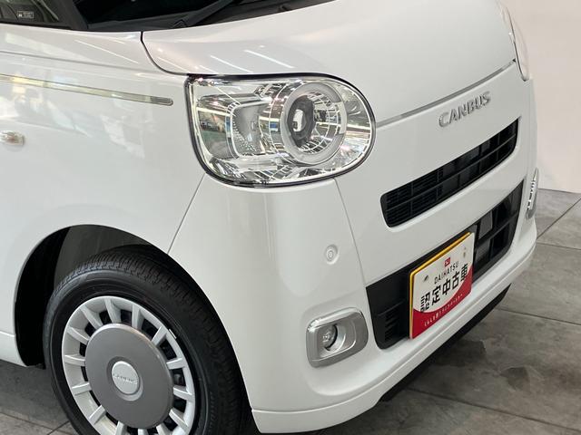 ムーヴキャンバスセオリーＧ　９型ディスプレイオーディオ　届出済未使用車衝突被害軽減ブレーキ　スマアシ　コーナーセンサー　ＬＥＤ　スマートキー　両側電動スライドドア　前席シートヒーター　オートエアコン　９型ディスプレイオーディオ　Ｂｌｕｅｔｏｏｔｈ　バックカメラ（滋賀県）の中古車