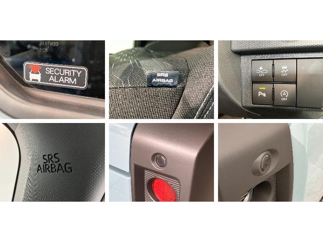 タフトＧ　ダーククロムベンチャー　ＬＥＤ　届出済未使用車追突被害軽減ブレーキ　スマアシ　コーナーセンサー　ＬＥＤ　スマートキー　オートエアコン　前席シートヒーター　ナビ取付時用バックカメラ　オートライト　エコアイドル（滋賀県）の中古車