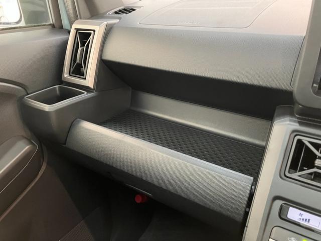 タフトＧ　ダーククロムベンチャー　ＬＥＤ　届出済未使用車追突被害軽減ブレーキ　スマアシ　コーナーセンサー　ＬＥＤ　スマートキー　オートエアコン　前席シートヒーター　ナビ取付時用バックカメラ　オートライト　エコアイドル（滋賀県）の中古車