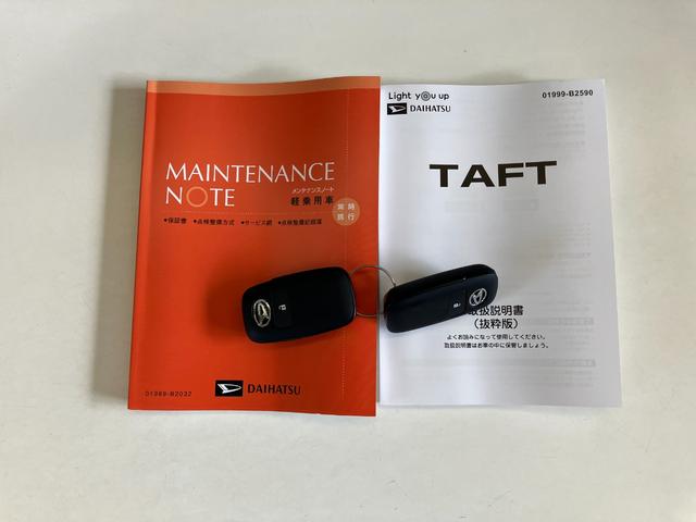 タフトＧ　ダーククロムベンチャー　ＬＥＤ　届出済未使用車追突被害軽減ブレーキ　スマアシ　コーナーセンサー　ＬＥＤ　スマートキー　オートエアコン　前席シートヒーター　ナビ取付時用バックカメラ　オートライト　エコアイドル（滋賀県）の中古車