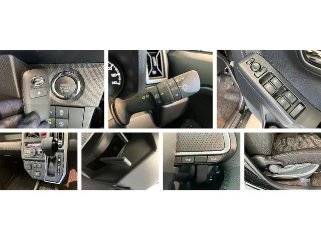 タフトＧ　ダーククロムベンチャー　ＬＥＤ　届出済未使用車衝突被害軽減ブレーキ　スマアシ　コーナーセンサー　ＬＥＤ　スマートキー　オートエアコン　前席シートヒーター　ナビ取付時用バックカメラ　オートライト　エコアイドル（滋賀県）の中古車