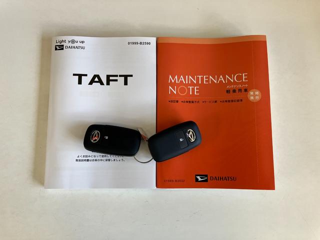 タフトＧ　ダーククロムベンチャー　ＬＥＤ　届出済未使用車衝突被害軽減ブレーキ　スマアシ　コーナーセンサー　ＬＥＤ　スマートキー　オートエアコン　前席シートヒーター　ナビ取付時用バックカメラ　オートライト　エコアイドル（滋賀県）の中古車