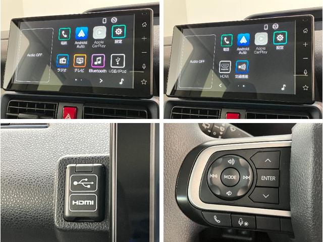 タントＸ　９型ディスプレイオーディオ　フルセグ　左側電動スライド追突被害軽減ブレーキ　スマアシ　コーナーセンサー　ＬＥＤ　スマートキー　左側電動スライドドア　前席シートヒーター　Ｂｌｕｅｔｏｏｔｈ　ＵＳＢ　バックカメラ　オートライト　エコアイドル（滋賀県）の中古車