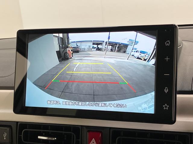 ムーヴキャンバスストライプスＧ　９型ディスプレイオーディオ　バックカメラ衝突被害軽減ブレーキ　スマアシ　コーナーセンサー　ＬＥＤ　両側電動スライドドア　シートヒーター　９インチディスプレイオーディオ　Ｂｌｕｅｔｏｏｔｈ　ＵＳＢ　オートエアコン　オートライト　スマートキー（滋賀県）の中古車