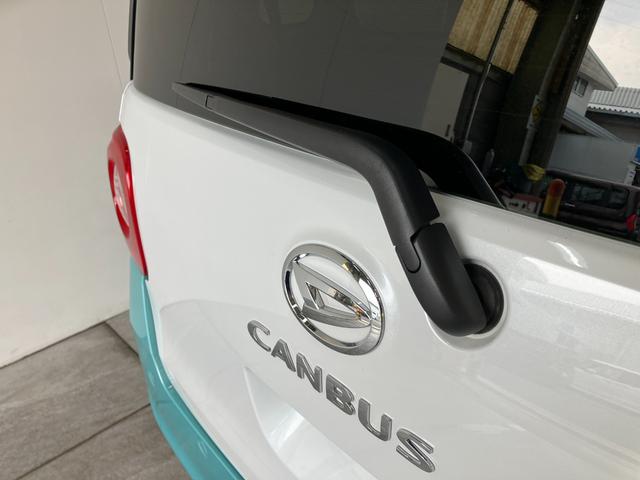 ムーヴキャンバスストライプスＧ　９型ディスプレイオーディオ　バックカメラ衝突被害軽減ブレーキ　スマアシ　コーナーセンサー　ＬＥＤ　両側電動スライドドア　シートヒーター　９インチディスプレイオーディオ　Ｂｌｕｅｔｏｏｔｈ　ＵＳＢ　オートエアコン　オートライト　スマートキー（滋賀県）の中古車