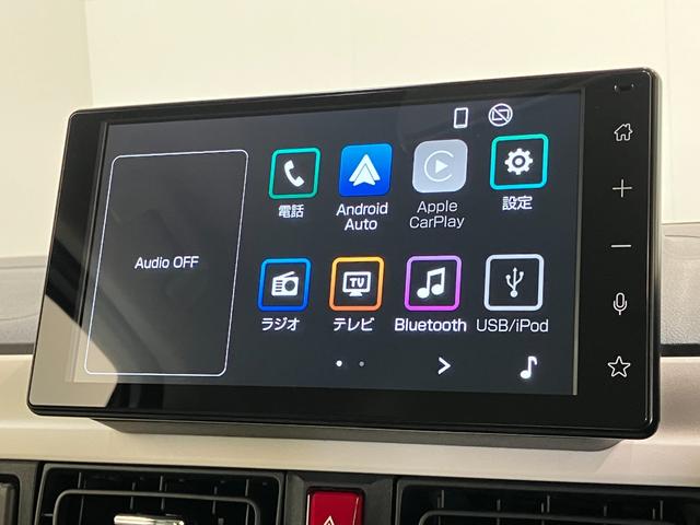 ムーヴキャンバスストライプスＧ　９型ディスプレイオーディオ　バックカメラ衝突被害軽減ブレーキ　スマアシ　コーナーセンサー　ＬＥＤ　両側電動スライドドア　シートヒーター　９インチディスプレイオーディオ　Ｂｌｕｅｔｏｏｔｈ　ＵＳＢ　オートエアコン　オートライト　スマートキー（滋賀県）の中古車