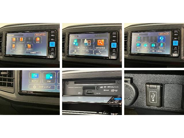 ミライースＬ　ＳＡ３　フルセグナビ　バックカメラ　キーレス衝突被害軽減ブレーキ　スマアシ３　コーナーセンサー　キーレス　フルセグナビ　ＤＶＤ　Ｂｌｕｅｔｏｏｔｈ　ＵＳＢ　バックカメラ　オートライト　エコアイドル（滋賀県）の中古車