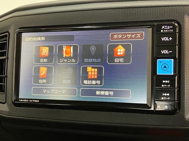 ミライースＬ　ＳＡ３　フルセグナビ　バックカメラ　キーレス衝突被害軽減ブレーキ　スマアシ３　コーナーセンサー　キーレス　フルセグナビ　ＤＶＤ　Ｂｌｕｅｔｏｏｔｈ　ＵＳＢ　バックカメラ　オートライト　エコアイドル（滋賀県）の中古車