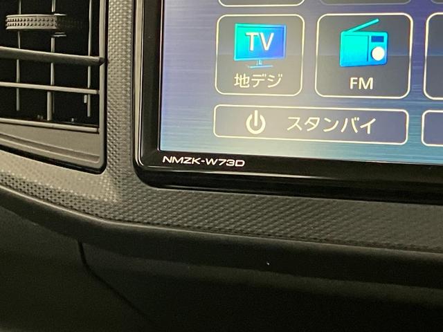 ミライースＬ　ＳＡ３　フルセグナビ　バックカメラ　キーレス衝突被害軽減ブレーキ　スマアシ３　コーナーセンサー　キーレス　フルセグナビ　ＤＶＤ　Ｂｌｕｅｔｏｏｔｈ　ＵＳＢ　バックカメラ　オートライト　エコアイドル（滋賀県）の中古車