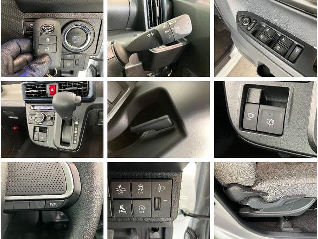 タントＸ　９型ディスプレイオーディオ　バックカメラ　届出済未使用車衝突被害軽減ブレーキ　コーナーセンサー　ＬＥＤ　スマートキー　左側電動スライドドア　前席シートヒーター　９型ディスプレイオーディオ　フルセグ　Ｂｌｕｅｔｏｏｔｈ　ＵＳＢ　バックカメラ　オートライト（滋賀県）の中古車