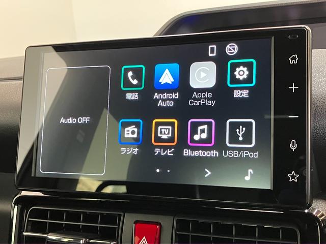 タントカスタムＸ　９型ディスプレイオーディオ　届出済未使用車衝突被害軽減ブレーキ　スマアシ　コーナーセンサー　ＬＥＤ　スマートキー　両側電動スライドドア　前席シートヒーター　９インチディスプレイオーディオ　フルセグ　Ｂｌｕｅｔｏｏｔｈ　ＵＳＢ　バックカメラ（滋賀県）の中古車