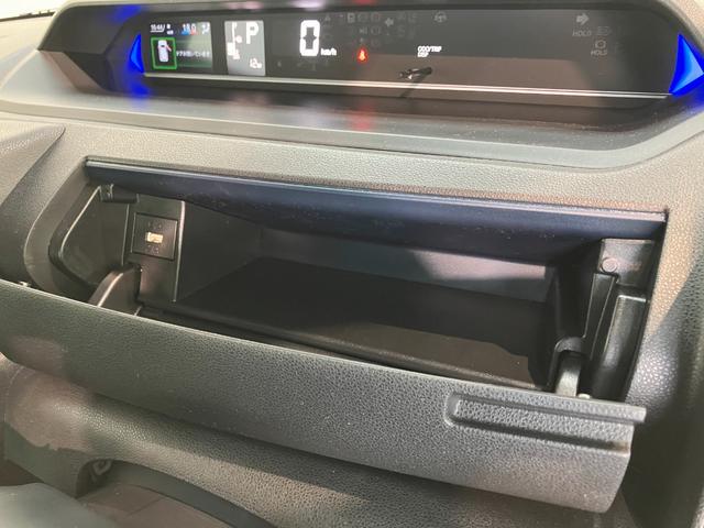 タントカスタムＸ　９型ディスプレイオーディオ　届出済未使用車衝突被害軽減ブレーキ　スマアシ　コーナーセンサー　ＬＥＤ　スマートキー　両側電動スライドドア　前席シートヒーター　９インチディスプレイオーディオ　フルセグ　Ｂｌｕｅｔｏｏｔｈ　ＵＳＢ　バックカメラ（滋賀県）の中古車