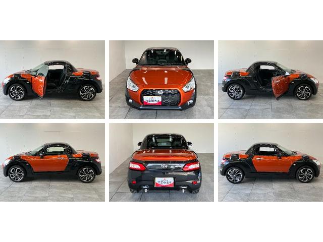 コペンエクスプレイ　フルセグナビ　バックカメラ　ドラレコＣＶＴ　ＬＥＤヘッドライト　スマートキー　シートヒーター　フルセグナビ　ＤＶＤ再生　Ｂｌｕｅｔｏｏｔｈ　ＵＳＢ　ドラレコ　ＥＴＣ　バックカメラ　オートライト　エコアイドル　電動オープンルーフ（滋賀県）の中古車