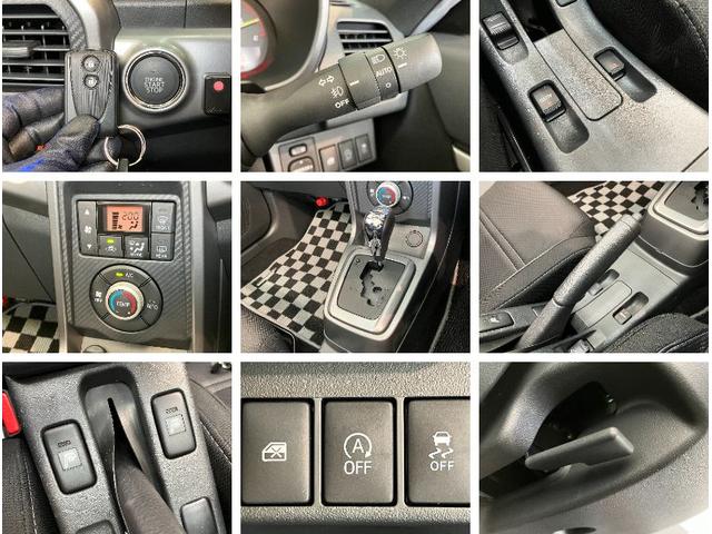 コペンエクスプレイ　フルセグナビ　バックカメラ　ドラレコＣＶＴ　ＬＥＤヘッドライト　スマートキー　シートヒーター　フルセグナビ　ＤＶＤ再生　Ｂｌｕｅｔｏｏｔｈ　ＵＳＢ　ドラレコ　ＥＴＣ　バックカメラ　オートライト　エコアイドル　電動オープンルーフ（滋賀県）の中古車