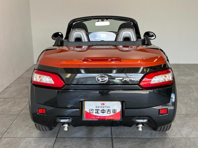 コペンエクスプレイ　フルセグナビ　バックカメラ　ドラレコＣＶＴ　ＬＥＤヘッドライト　スマートキー　シートヒーター　フルセグナビ　ＤＶＤ再生　Ｂｌｕｅｔｏｏｔｈ　ＵＳＢ　ドラレコ　ＥＴＣ　バックカメラ　オートライト　エコアイドル　電動オープンルーフ（滋賀県）の中古車