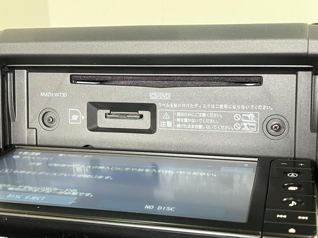 コペンエクスプレイ　フルセグナビ　バックカメラ　ドラレコＣＶＴ　ＬＥＤヘッドライト　スマートキー　シートヒーター　フルセグナビ　ＤＶＤ再生　Ｂｌｕｅｔｏｏｔｈ　ＵＳＢ　ドラレコ　ＥＴＣ　バックカメラ　オートライト　エコアイドル　電動オープンルーフ（滋賀県）の中古車