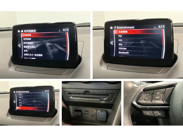 ＣＸ−３ＸＤ　プロアクティブ　Ｓパッケージ　フルセグナビ　車検整備付衝突被害軽減ブレーキ　コーナーセンサー　ＬＥＤ　スマートキー　前席シートヒーター　オートエアコン　フルセグナビ　ＤＶＤ　Ｂｌｕｅｔｏｏｔｈ　ＵＳＢ　全周囲カメラ　クルーズコントロール　パドルシフト（滋賀県）の中古車