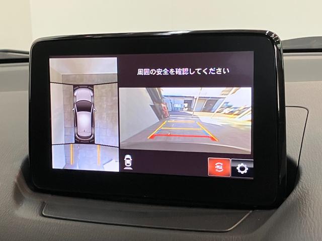 ＣＸ−３ＸＤ　プロアクティブ　Ｓパッケージ　フルセグナビ　車検整備付衝突被害軽減ブレーキ　コーナーセンサー　ＬＥＤ　スマートキー　前席シートヒーター　オートエアコン　フルセグナビ　ＤＶＤ　Ｂｌｕｅｔｏｏｔｈ　ＵＳＢ　全周囲カメラ　クルーズコントロール　パドルシフト（滋賀県）の中古車