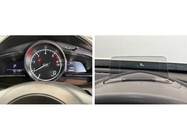 ＣＸ−３ＸＤ　プロアクティブ　Ｓパッケージ　フルセグナビ　車検整備付衝突被害軽減ブレーキ　コーナーセンサー　ＬＥＤ　スマートキー　前席シートヒーター　オートエアコン　フルセグナビ　ＤＶＤ　Ｂｌｕｅｔｏｏｔｈ　ＵＳＢ　全周囲カメラ　クルーズコントロール　パドルシフト（滋賀県）の中古車