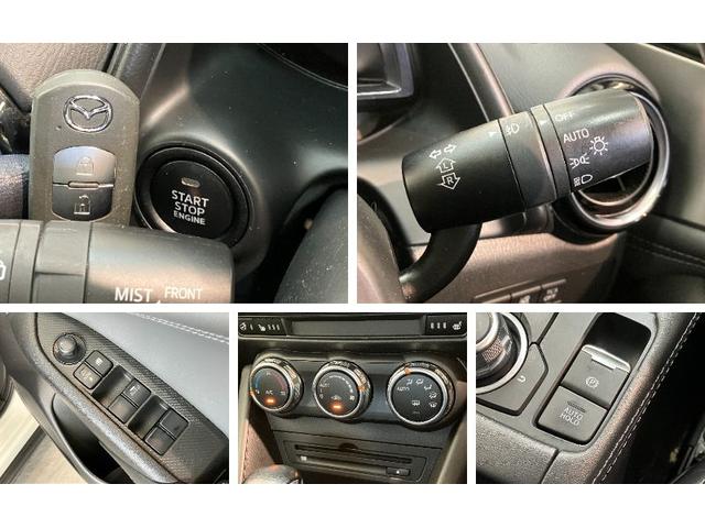 ＣＸ−３ＸＤ　プロアクティブ　Ｓパッケージ　フルセグナビ　車検整備付衝突被害軽減ブレーキ　コーナーセンサー　ＬＥＤ　スマートキー　前席シートヒーター　オートエアコン　フルセグナビ　ＤＶＤ　Ｂｌｕｅｔｏｏｔｈ　ＵＳＢ　全周囲カメラ　クルーズコントロール　パドルシフト（滋賀県）の中古車