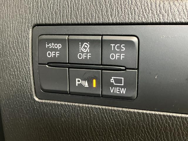 ＣＸ−３ＸＤ　プロアクティブ　Ｓパッケージ　フルセグナビ　車検整備付衝突被害軽減ブレーキ　コーナーセンサー　ＬＥＤ　スマートキー　前席シートヒーター　オートエアコン　フルセグナビ　ＤＶＤ　Ｂｌｕｅｔｏｏｔｈ　ＵＳＢ　全周囲カメラ　クルーズコントロール　パドルシフト（滋賀県）の中古車