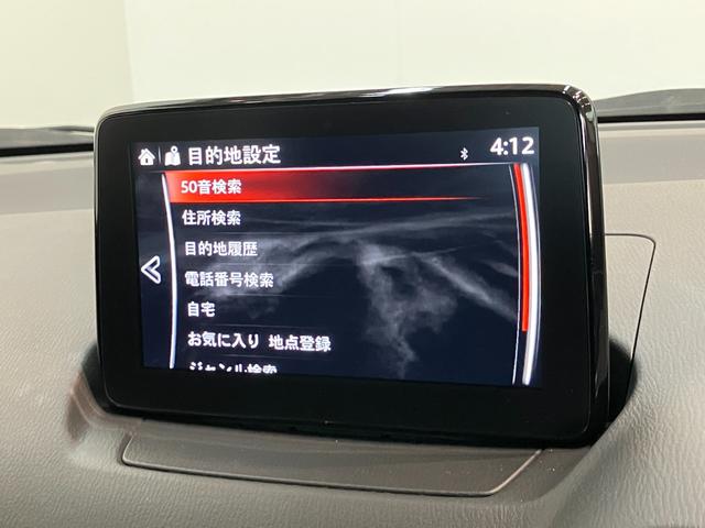 ＣＸ−３ＸＤ　プロアクティブ　Ｓパッケージ　フルセグナビ　車検整備付衝突被害軽減ブレーキ　コーナーセンサー　ＬＥＤ　スマートキー　前席シートヒーター　オートエアコン　フルセグナビ　ＤＶＤ　Ｂｌｕｅｔｏｏｔｈ　ＵＳＢ　全周囲カメラ　クルーズコントロール　パドルシフト（滋賀県）の中古車