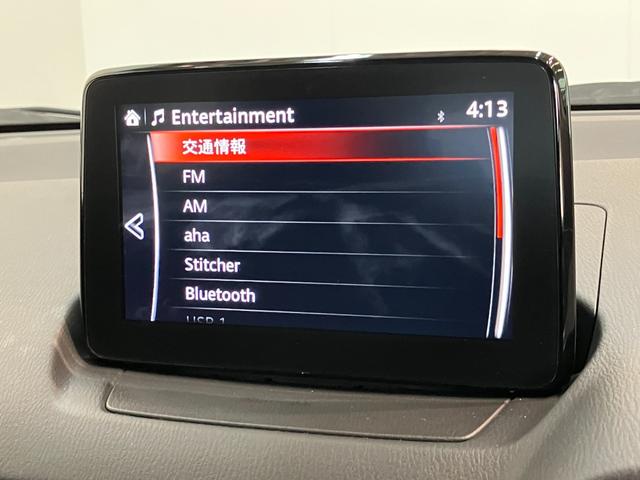 ＣＸ−３ＸＤ　プロアクティブ　Ｓパッケージ　フルセグナビ　車検整備付衝突被害軽減ブレーキ　コーナーセンサー　ＬＥＤ　スマートキー　前席シートヒーター　オートエアコン　フルセグナビ　ＤＶＤ　Ｂｌｕｅｔｏｏｔｈ　ＵＳＢ　全周囲カメラ　クルーズコントロール　パドルシフト（滋賀県）の中古車