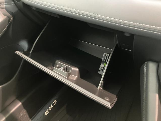 ＣＸ−３ＸＤ　プロアクティブ　Ｓパッケージ　フルセグナビ　車検整備付衝突被害軽減ブレーキ　コーナーセンサー　ＬＥＤ　スマートキー　前席シートヒーター　オートエアコン　フルセグナビ　ＤＶＤ　Ｂｌｕｅｔｏｏｔｈ　ＵＳＢ　全周囲カメラ　クルーズコントロール　パドルシフト（滋賀県）の中古車