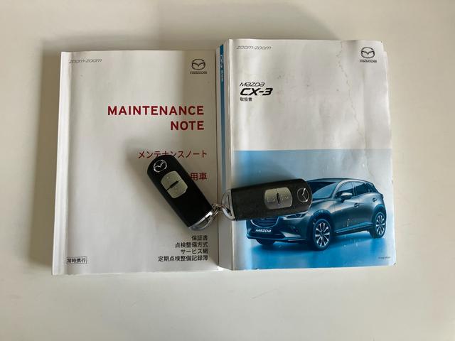 ＣＸ−３ＸＤ　プロアクティブ　Ｓパッケージ　フルセグナビ　車検整備付衝突被害軽減ブレーキ　コーナーセンサー　ＬＥＤ　スマートキー　前席シートヒーター　オートエアコン　フルセグナビ　ＤＶＤ　Ｂｌｕｅｔｏｏｔｈ　ＵＳＢ　全周囲カメラ　クルーズコントロール　パドルシフト（滋賀県）の中古車