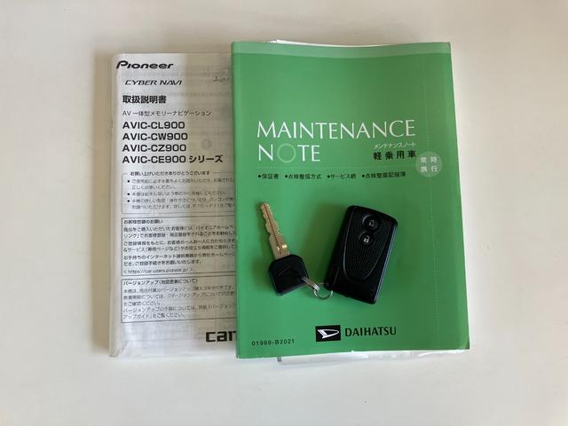 ムーヴカスタム　ＲＳ　４ＷＤ　ターボ　フルセグナビ　ドラレコ４ＷＤ　ターボ　フルセグナビ　Ｂｌｕｅｔｏｏｔｈ　ＤＶＤ再生　ＣＤ録音　ドライブレコーダー　ＥＴＣ車載器　ＬＥＤヘッドライト　オートライト　ＭＯＭＯ製ハンドル　スマートキー　エコアイドル（滋賀県）の中古車