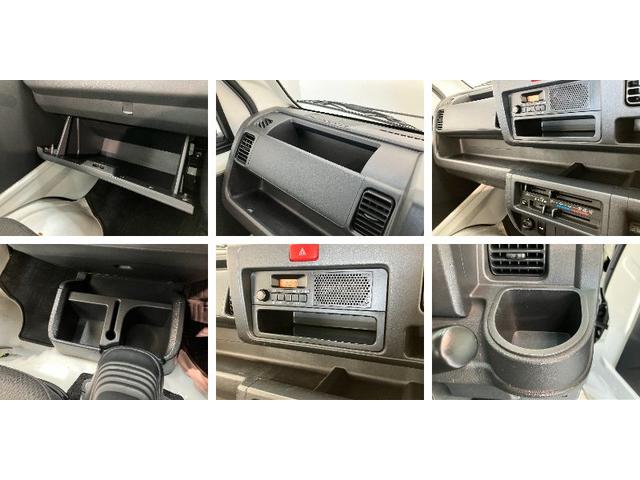 ハイゼットトラックスタンダード　パートタイム４ＷＤ　５ＭＴ　ＡＭ／ＦＭラジオ５ＭＴ　パートタイム４ＷＤ　エアコン　パワステ　ＡＭ／ＦＭラジオ　ＥＴＣ（滋賀県）の中古車