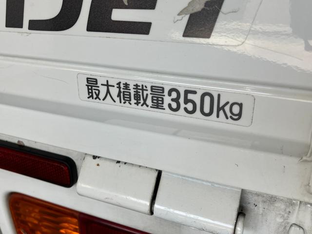 ハイゼットトラックスタンダード　パートタイム４ＷＤ　５ＭＴ　ＡＭ／ＦＭラジオ５ＭＴ　パートタイム４ＷＤ　エアコン　パワステ　ＡＭ／ＦＭラジオ　ＥＴＣ（滋賀県）の中古車