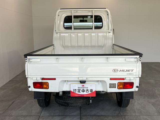 ハイゼットトラックスタンダード　パートタイム４ＷＤ　５ＭＴ　ＡＭ／ＦＭラジオ５ＭＴ　パートタイム４ＷＤ　エアコン　パワステ　ＡＭ／ＦＭラジオ　ＥＴＣ（滋賀県）の中古車