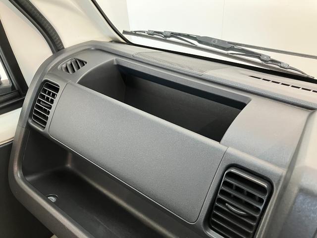 ハイゼットトラックスタンダード　パートタイム４ＷＤ　５ＭＴ　ＡＭ／ＦＭラジオ５ＭＴ　パートタイム４ＷＤ　エアコン　パワステ　ＡＭ／ＦＭラジオ　ＥＴＣ（滋賀県）の中古車