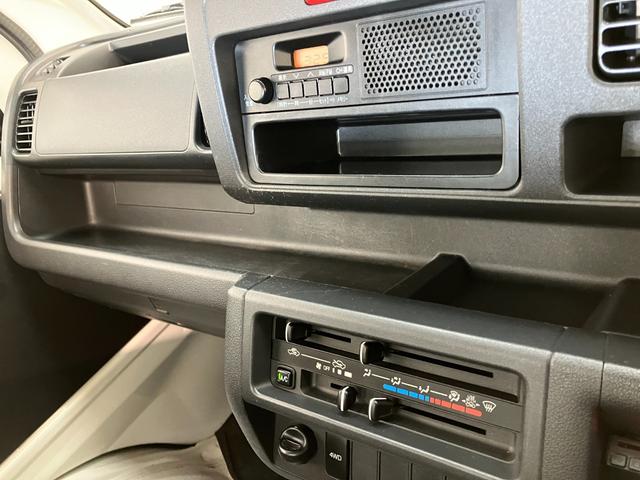 ハイゼットトラックスタンダード　パートタイム４ＷＤ　５ＭＴ　ＡＭ／ＦＭラジオ５ＭＴ　パートタイム４ＷＤ　エアコン　パワステ　ＡＭ／ＦＭラジオ　ＥＴＣ（滋賀県）の中古車