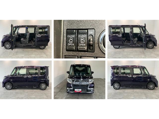 タントカスタムＸトップエディションリミテッドＳＡ３　８型ナビ衝突被害軽減ブレーキ　スマアシ３　リヤコーナーセンサー　ＬＥＤ　スマートキー　両側電動スライドドア　８インチフルセグナビ　ＤＶＤ　Ｂｌｕｅｔｏｏｔｈ　ＵＳＢ　パノラマカメラ　ナビ連動ドラレコ（滋賀県）の中古車
