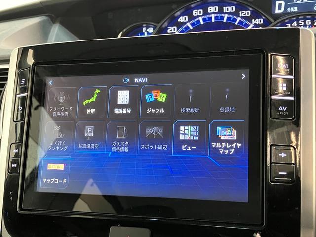 タントカスタムＸトップエディションリミテッドＳＡ３　８型ナビ衝突被害軽減ブレーキ　スマアシ３　リヤコーナーセンサー　ＬＥＤ　スマートキー　両側電動スライドドア　８インチフルセグナビ　ＤＶＤ　Ｂｌｕｅｔｏｏｔｈ　ＵＳＢ　パノラマカメラ　ナビ連動ドラレコ（滋賀県）の中古車