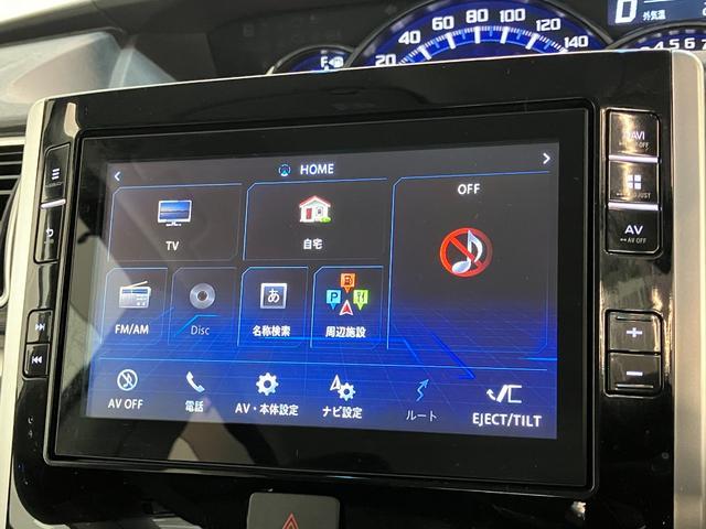 タントカスタムＸトップエディションリミテッドＳＡ３　８型ナビ衝突被害軽減ブレーキ　スマアシ３　リヤコーナーセンサー　ＬＥＤ　スマートキー　両側電動スライドドア　８インチフルセグナビ　ＤＶＤ　Ｂｌｕｅｔｏｏｔｈ　ＵＳＢ　パノラマカメラ　ナビ連動ドラレコ（滋賀県）の中古車