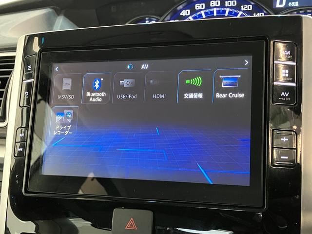 タントカスタムＸトップエディションリミテッドＳＡ３　８型ナビ衝突被害軽減ブレーキ　スマアシ３　リヤコーナーセンサー　ＬＥＤ　スマートキー　両側電動スライドドア　８インチフルセグナビ　ＤＶＤ　Ｂｌｕｅｔｏｏｔｈ　ＵＳＢ　パノラマカメラ　ナビ連動ドラレコ（滋賀県）の中古車
