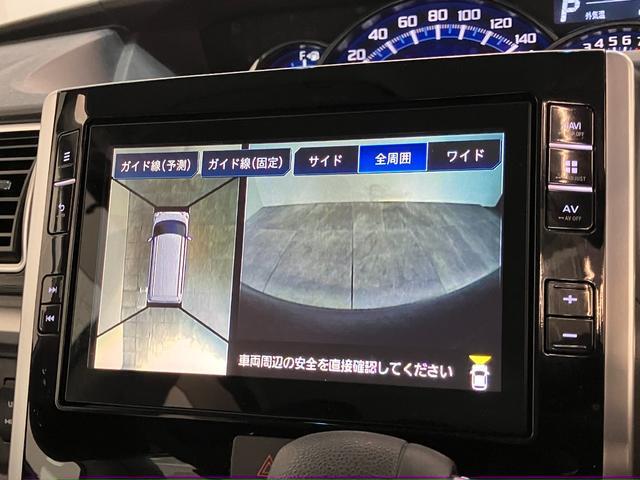 タントカスタムＸトップエディションリミテッドＳＡ３　８型ナビ衝突被害軽減ブレーキ　スマアシ３　リヤコーナーセンサー　ＬＥＤ　スマートキー　両側電動スライドドア　８インチフルセグナビ　ＤＶＤ　Ｂｌｕｅｔｏｏｔｈ　ＵＳＢ　パノラマカメラ　ナビ連動ドラレコ（滋賀県）の中古車