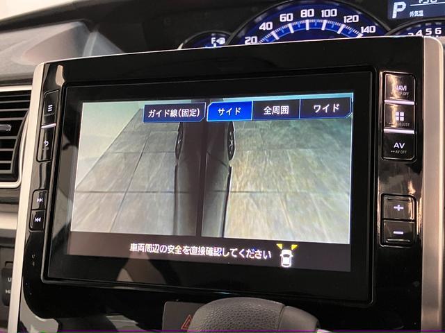 タントカスタムＸトップエディションリミテッドＳＡ３　８型ナビ衝突被害軽減ブレーキ　スマアシ３　リヤコーナーセンサー　ＬＥＤ　スマートキー　両側電動スライドドア　８インチフルセグナビ　ＤＶＤ　Ｂｌｕｅｔｏｏｔｈ　ＵＳＢ　パノラマカメラ　ナビ連動ドラレコ（滋賀県）の中古車