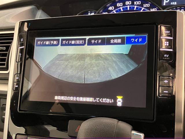 タントカスタムＸトップエディションリミテッドＳＡ３　８型ナビ衝突被害軽減ブレーキ　スマアシ３　リヤコーナーセンサー　ＬＥＤ　スマートキー　両側電動スライドドア　８インチフルセグナビ　ＤＶＤ　Ｂｌｕｅｔｏｏｔｈ　ＵＳＢ　パノラマカメラ　ナビ連動ドラレコ（滋賀県）の中古車